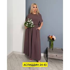 Костюм женский