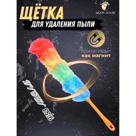 Кликните для увеличения изображения