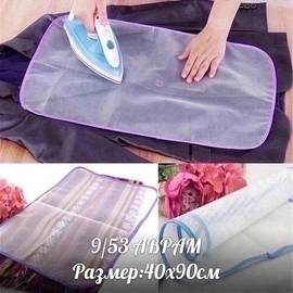 Кликните для увеличения изображения