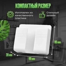 Кликните для увеличения изображения