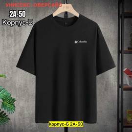 Кликните для увеличения изображения
