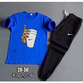 Костюм мужской