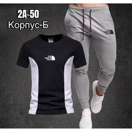 Костюм мужской