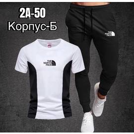 Кликните для увеличения изображения