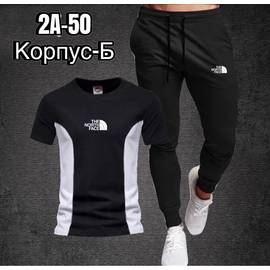 Костюм мужской