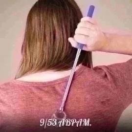 ЧЕСАЛКА ДЛЯ ТЕЛА ТЕЛЕСКОПИЧЕСКАЯ
