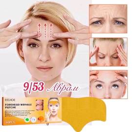 Кликните для увеличения изображения