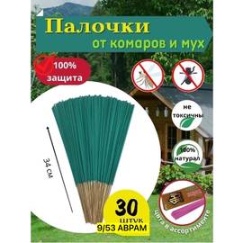 Кликните для увеличения изображения