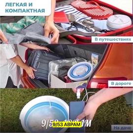 Кликните для увеличения изображения
