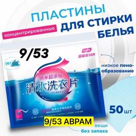 Кликните для увеличения изображения