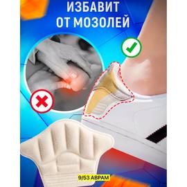 Кликните для увеличения изображения