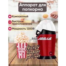 Кликните для увеличения изображения