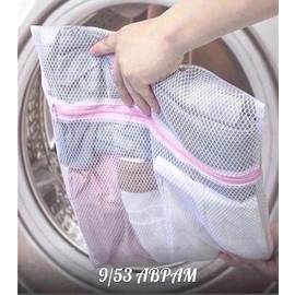 Мешок для стирки белья