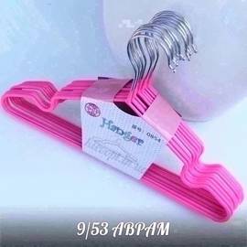 Кликните для увеличения изображения