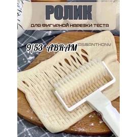 Кликните для увеличения изображения