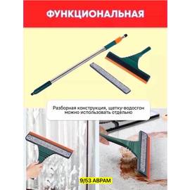 Кликните для увеличения изображения