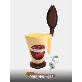 Кликните для увеличения изображения