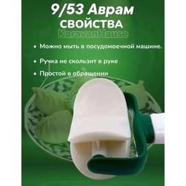 Кликните для увеличения изображения