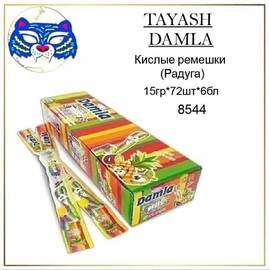Кликните для увеличения изображения
