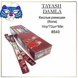 Кликните для увеличения изображения