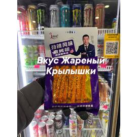 Кликните для увеличения изображения