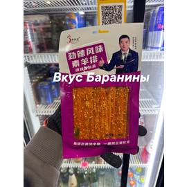 Кликните для увеличения изображения