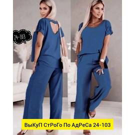 Кликните для увеличения изображения