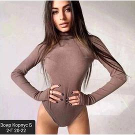 Кликните для увеличения изображения