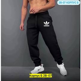 Штаны мужские