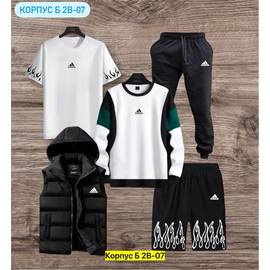 Костюм мужской 5в1