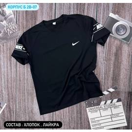 Футболка мужская