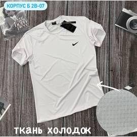Футболка мужская
