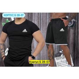 Кликните для увеличения изображения