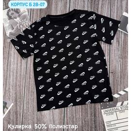 Кликните для увеличения изображения