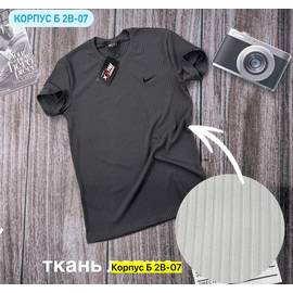 Футболка мужская
