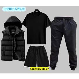 Костюм мужской 4в1