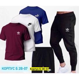 Кликните для увеличения изображения