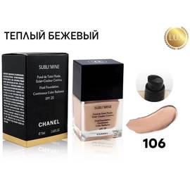 Тональный крем средней плотности, 75 ml