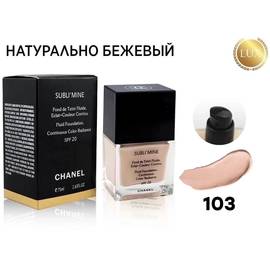 Кликните для увеличения изображения