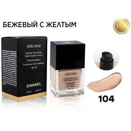 Тональный крем средней плотности, 75 ml