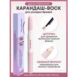 Кликните для увеличения изображения