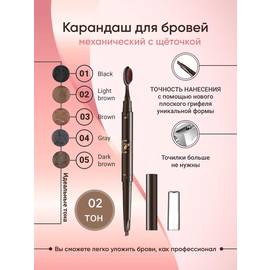 Кликните для увеличения изображения