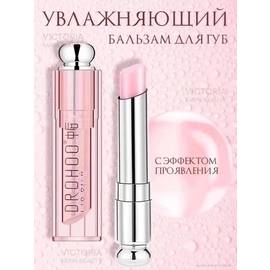 Кликните для увеличения изображения