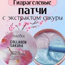 Кликните для увеличения изображения