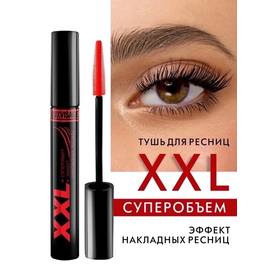 Кликните для увеличения изображения