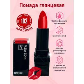 Кликните для увеличения изображения