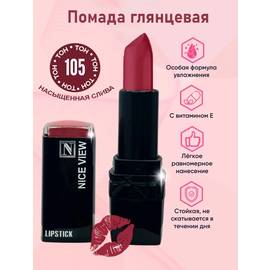 Кликните для увеличения изображения