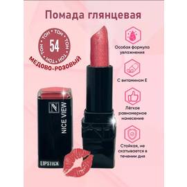 Кликните для увеличения изображения