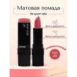 Кликните для увеличения изображения
