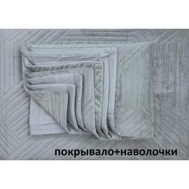Велюровое покрывало (размер ЕВРО) + наволочки (2 шт 50*70 см)